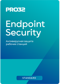PRO32 Endpoint Security Standard (версия на 1 год), 32 узла