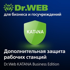 Доктор Веб Dr.Web Katana (лицензия на 1 год), на 3 ПК