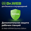 Доктор Веб Dr.Web Katana (лицензия на 1 год), на 3 ПК
